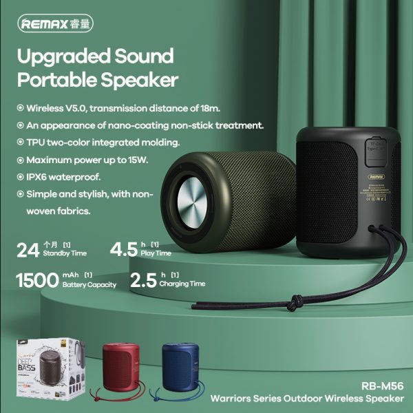 Remax Portable Waterproof Bluetooth Speaker RB-M56-2